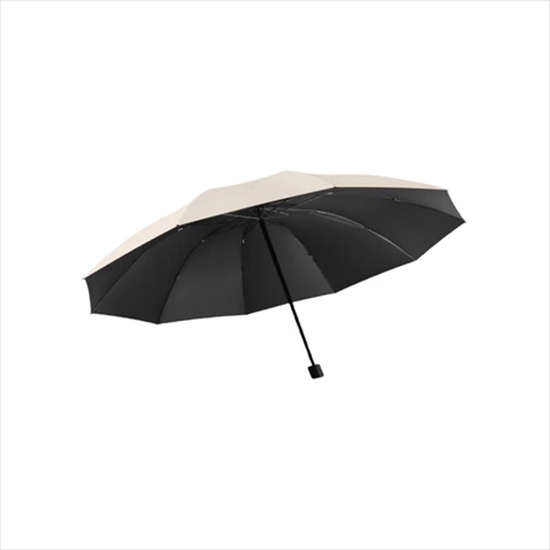 Compact Portable Folding Sun and Rain Umbrella