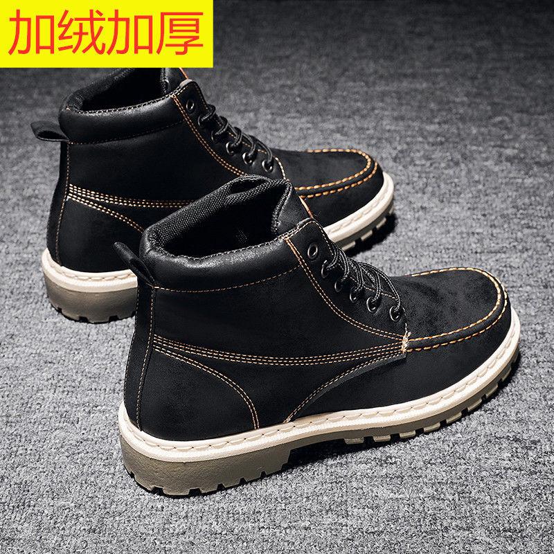 Mode Natürliches Rindsleder Herren Winterstiefel Handgefertigt Retro Herrenstiefel Leder Herren Winterschuhe Herrenschuhe 65