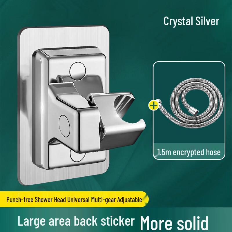 

OLOEY Handheld Shower Head Holder