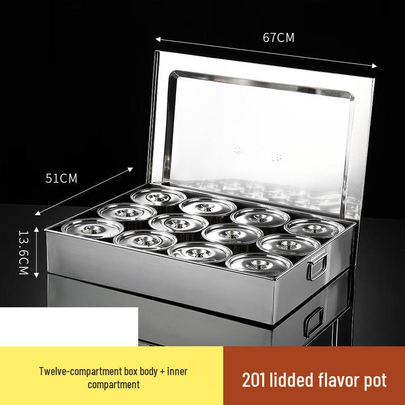 Tianze Stainless Steel 12-Grid Spice Rack & Jar Set