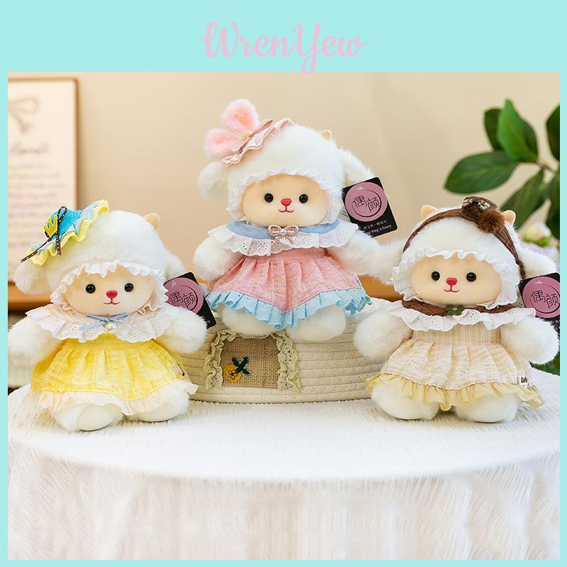 Lamb Plush Toy With Short Plush Material For Girls And Boys Bed Decor