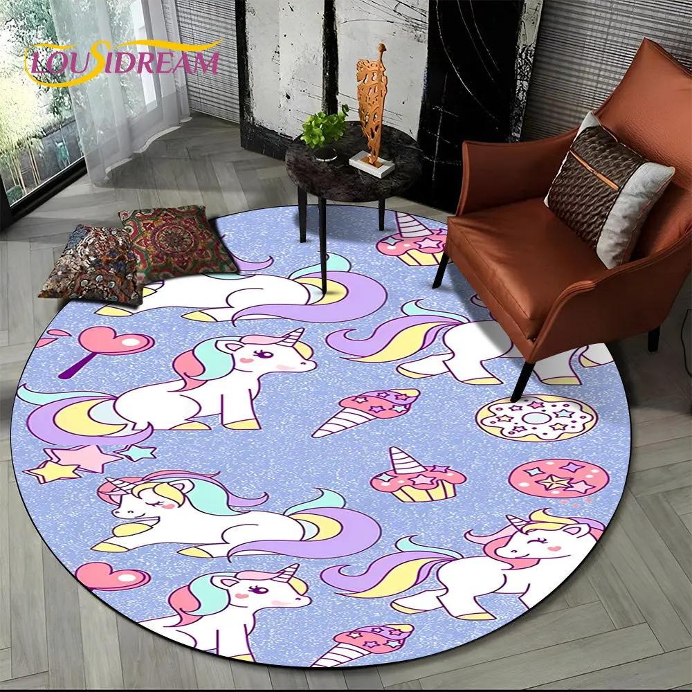 3D Cartoon Unicorn Animal Round Area Rug,Circle Carpet Rug for Living Room Children's Bedroom Sofa Decor,Kid Non-slip Floor Mat