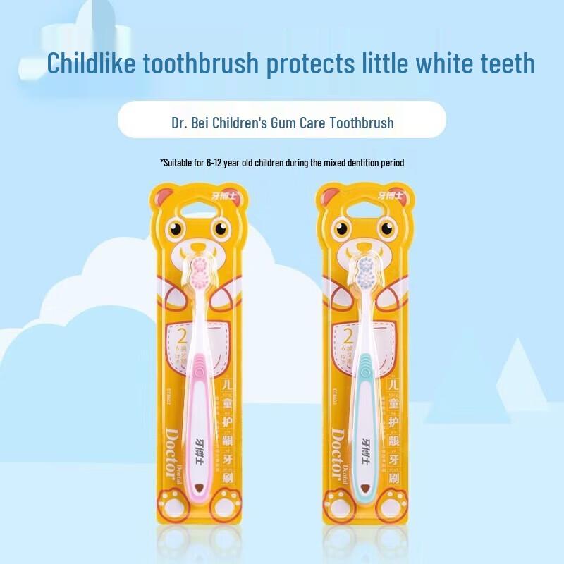 Dr. Tooth Children s Soft Bristle Toothbrush 2-Pack