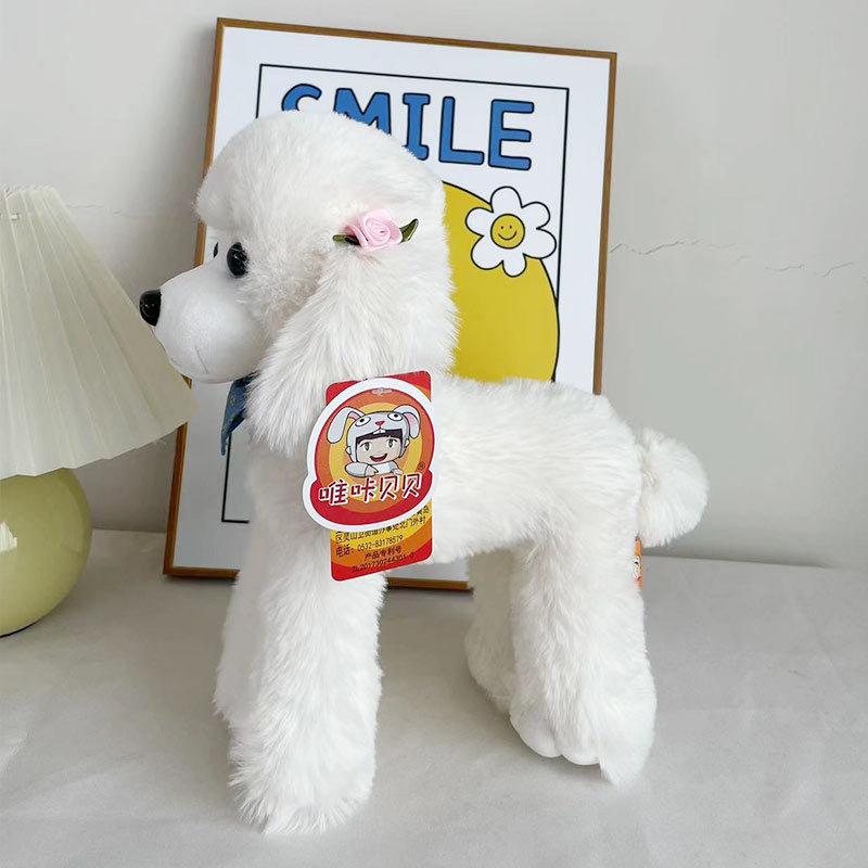 Weika Beibei Pudel Plüschtier Hund Puppe Simulation Hund Kindergeschenk Hochzeit