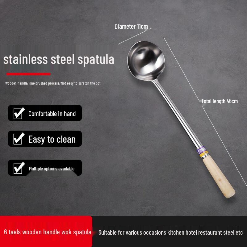 FATTBAO Stainless Steel Wok Spatulas & Ladles with Wooden Handles
