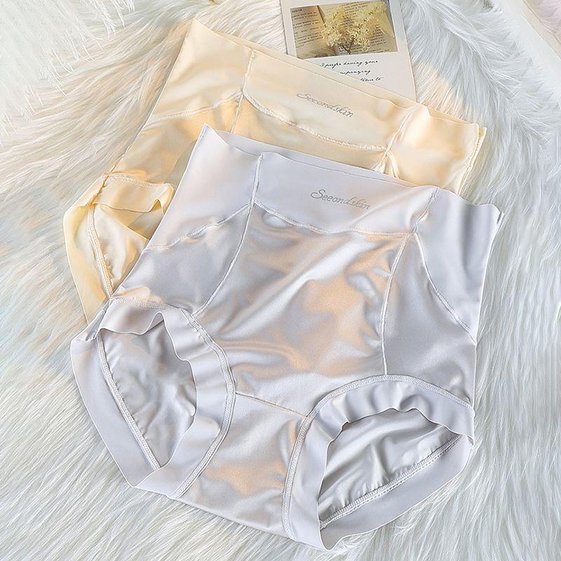 Women's High-Waisted Tummy Control Butt Lifting Underwear Seamless Anti-Roll Edge Light Luxury Ice Silk Satin Thin Shorts