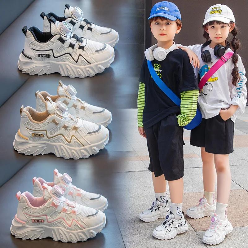 Children Sneakers Unisex Dad's Shoes Baby Boy Trainers Girls Shoes Clunky Sports Tennis Casual Flats Child Infant Footwear