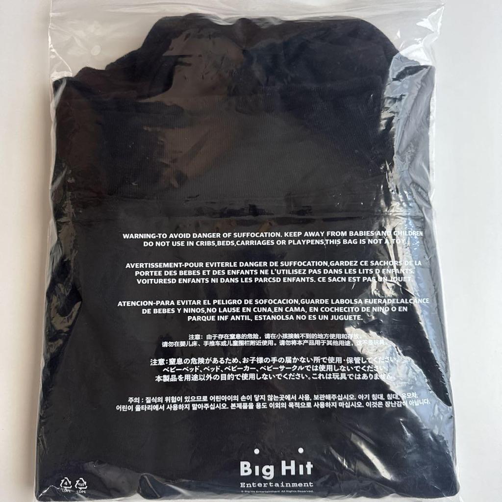 [USED] BTS In The Soop Hoodie