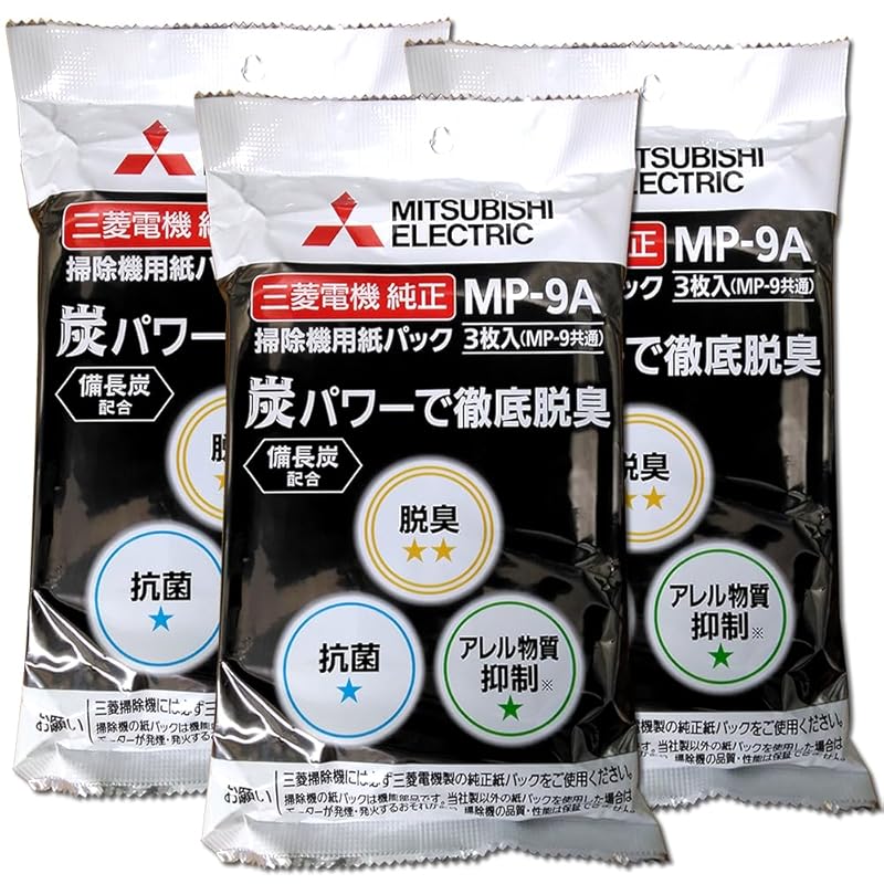 

[3 bags set, 9 pieces] Mitsubishi Electric genuine for vacuum cleaner Charcoal deodorizing paper pack (Bincho charcoal combination) MP-9A (3 pieces) x