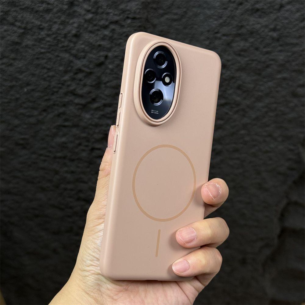 For Honor200 Pro 200 Lite Case Simple and soft magnetic PC skin-friendly drop-proof Cover For For Honor 200 Lite 200 Pro Funda