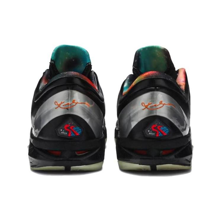New Nike Kobe 7 Galaxy AS Men's 520810-001