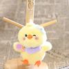Cute Yellow Chick Plush Keychain Soft Stuffed Animal Pendant Cute Fluffy Bag Backpack Charm Adorable Gift for Animal