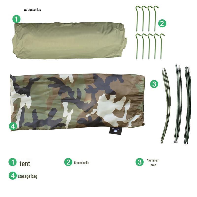 BiaoFan ShangRui Single Person Camping Tunnel Tent