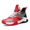 Professional Basketball Sneakers for Children Brand Fashion Waterproof Basketball Sport Shoes Kids Trainers Basket Garcon Enfant