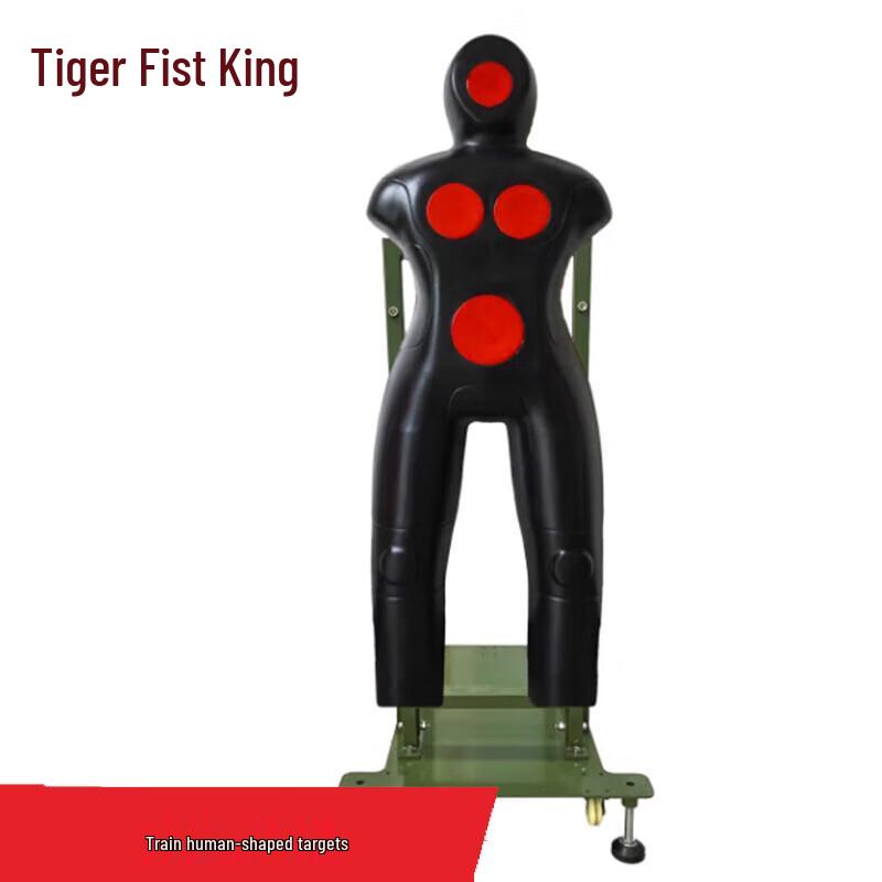 Tiger Boxing King Movable Training Dummy
