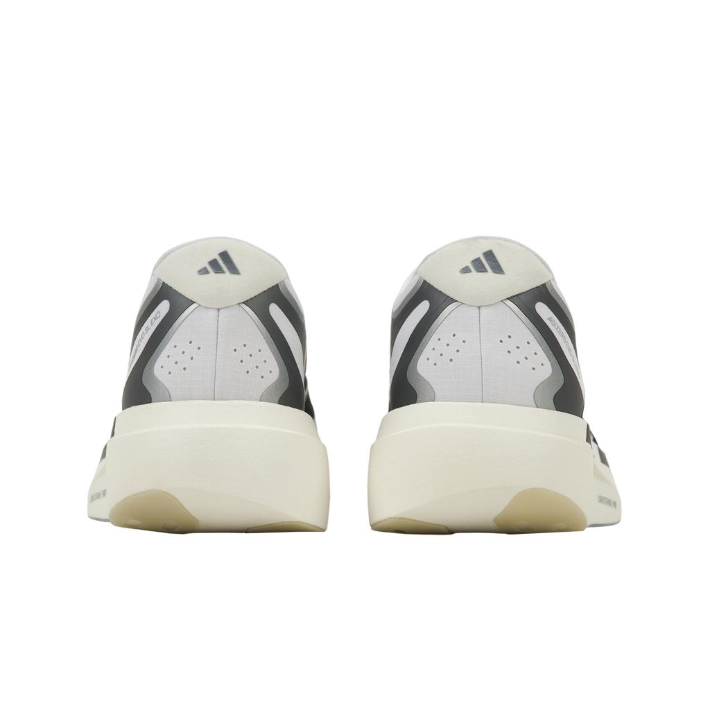adidas Adizero EVO SL EXO Białe Czarne Srebrne Męskie Trampki KI4763