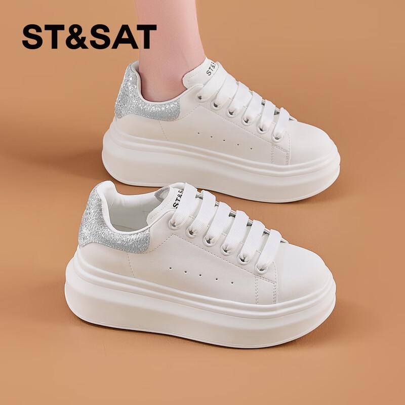 Women s Genuine Leather Platform Sneakers 40