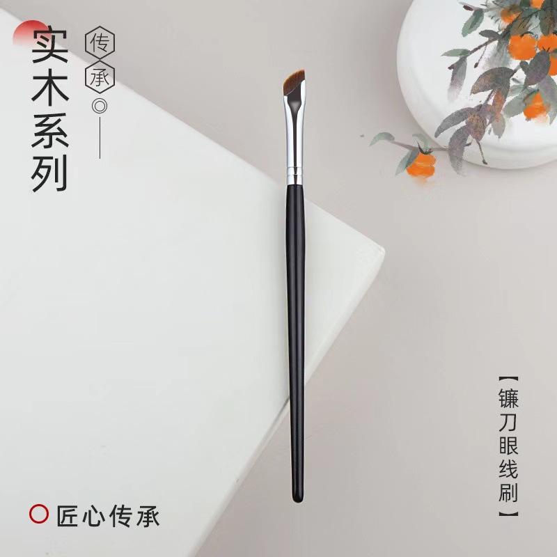1 Pc New Sickle Eyeliner Brush Knife Edge Makeup Brush Liquid Eyeliner Brush Ultra Thin Fine Oblique Angle Flat Head Eyebrow Brush