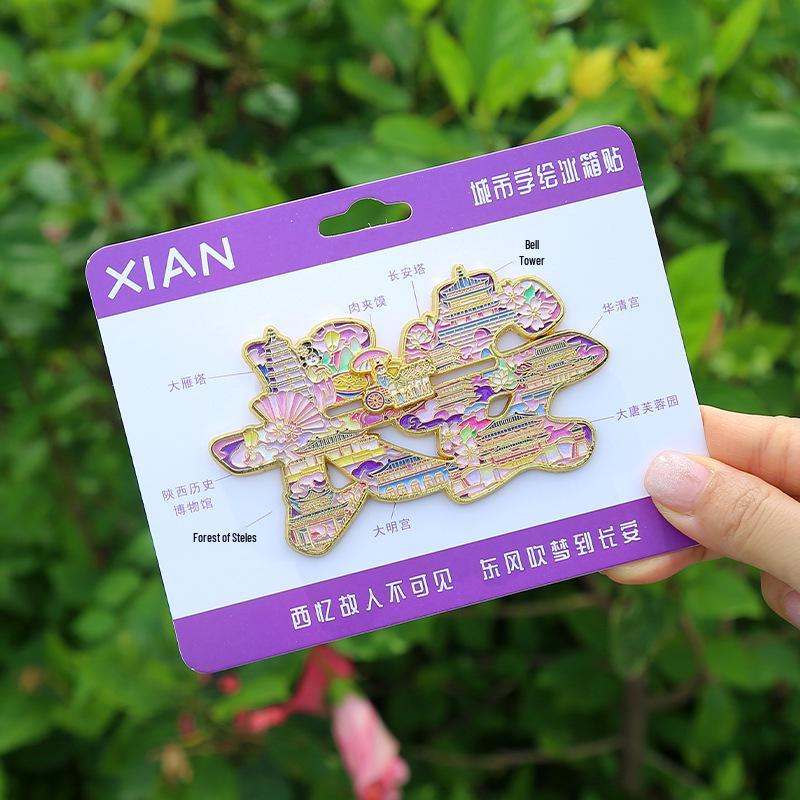 Xi an Cultural Calligraphy Magnet: Creative Travel Souvenir & Museum Gift