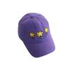 Embroidered Floral Children's Duckbill Cap - Korean Style, Versatile Girl's Sun Hat, Solid Color Baseball Cap for Spring & Autumn