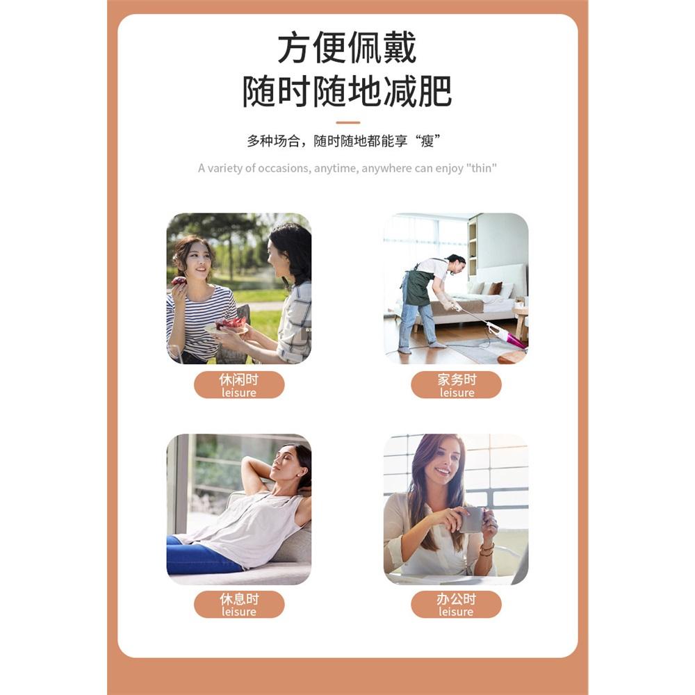 Vibrating Disc Weight Loss, Household Lazy Power Disc Fitness Belt, Portable Fitness Vibrator