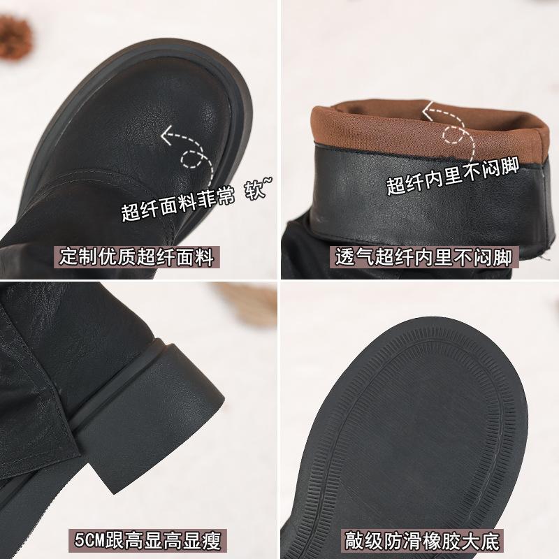 British style short boots children 2025 new autumn and winter pleated knight boots thick-soled trouser tube boots women's pile student boots