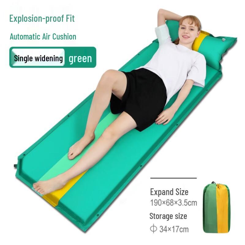 Outdoor Inflatable Camping Sleeping Mat
