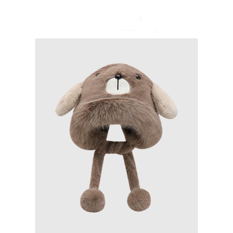 

Winter new cartoon cute puppy plush hat women s outdoor thickened cold-proof warm lace-up windproof ear hat M（56-60cm）
