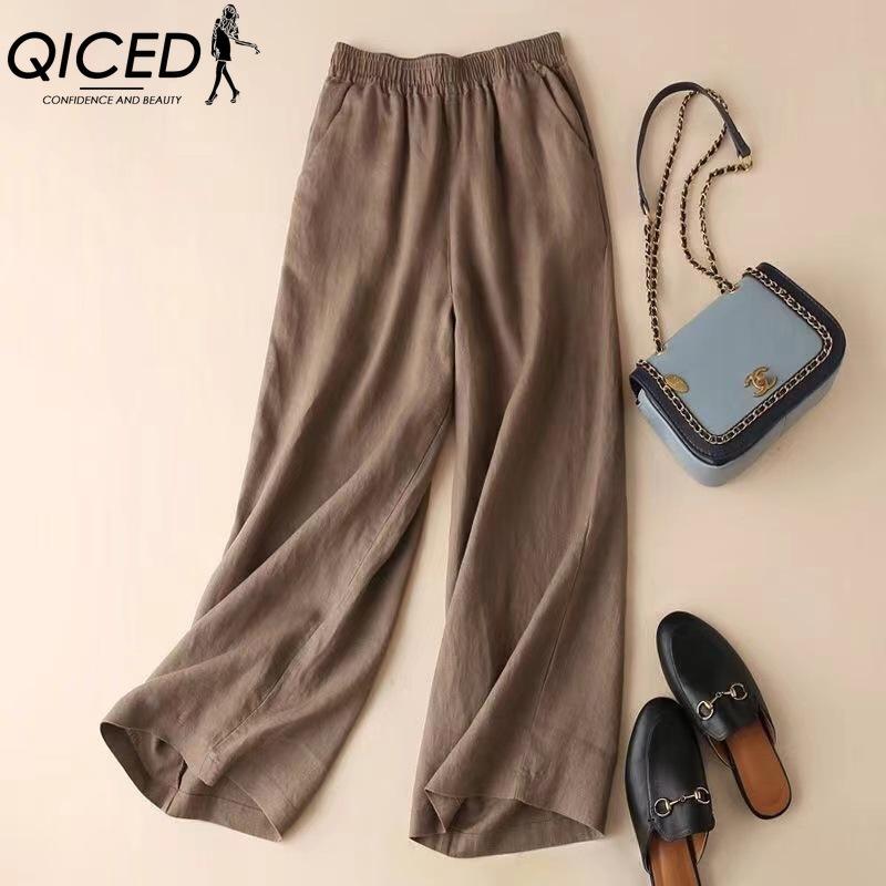 QICED Women's Fashion Casual Solid Color Print Pants & Capris