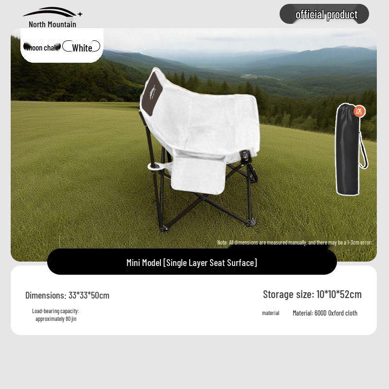 Beiyue Portable Folding Moon Chair: Art Sketching Stool, Outdoor Folding Chair for Fishing & Picnics