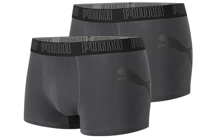 PUMA Boxer Briefs Men's Combo Set Dark Gray 701220208-002