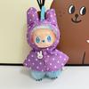 Only Clothes for V1 V2 V3 Labubu Clothes Raincoat Colorful Polka Dot Waterproof Suit Set Raincoat Suit Set Children's Gift