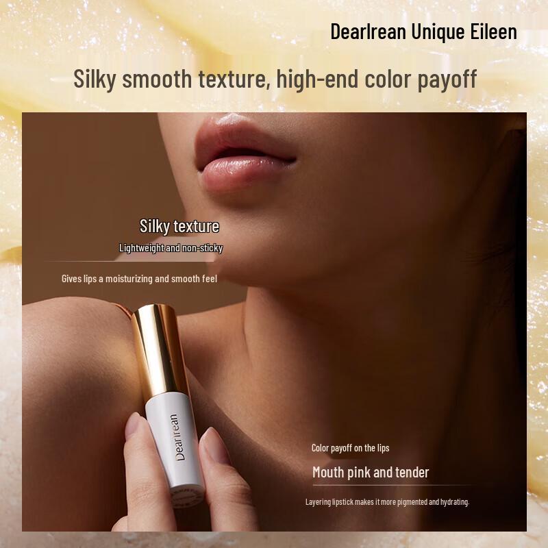 Unique Irene Colorless Moonlight Grape Lip Balm