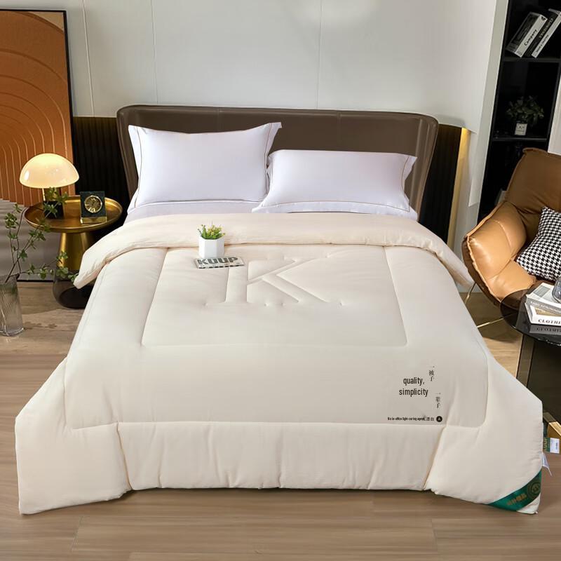 

Koopu All-Season Four-Hole Fiber Quilt