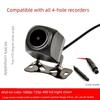 Universal Driving Recorder Rear View Camera Ahd Tvi Reversing Image 4-Pin Large Wide-Angle High-Definition 1080P
