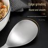 304 Stainless Steel Non-Stick Rice Serving Spoon