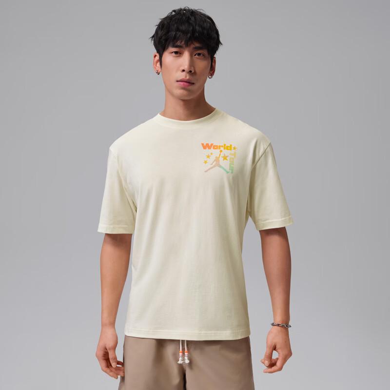 Nike Men's Casual Short Sleeve Knit Shirt IF3156