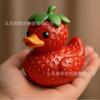 Resin Duck Figurine Decorative Statue Home Desktop Ornament USA 250th Anniversary Edition Creative Gift