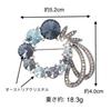 Crystal Zircon Flower Brooch Luxury Dimond Ribbon Rhinestone Corsage Gift for Women for Graduation Entrance Comes with a Gift Case Weddings,