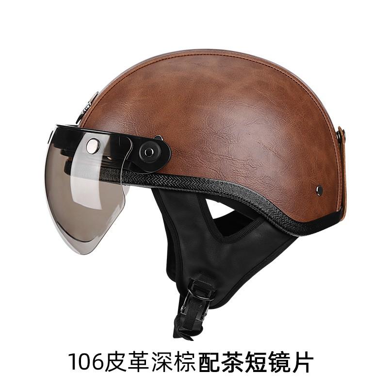 Vintage-Style Half Face Motorcycle Helmet Men Women PC Shell Retro Leather Design All Season Scooter Riding