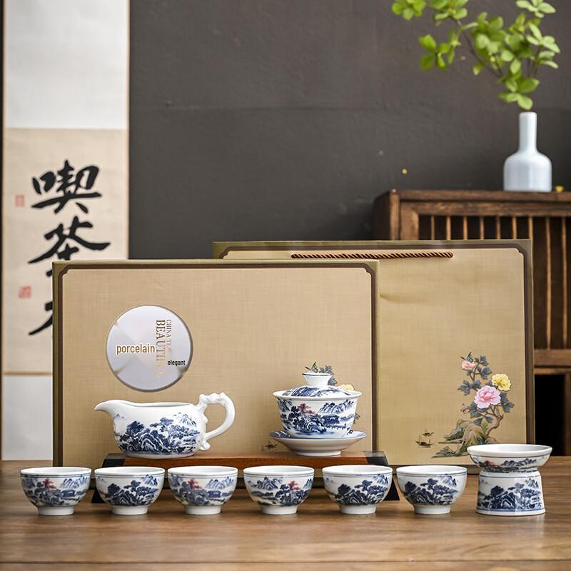 Nu Feng Antique Blue & White Gaiwan Tea Set (10-Piece Gift Box)