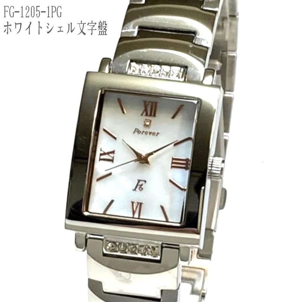 Men's Watch Forever Shell Dial Watch with Beautiful Crystals Includes Simple Belt Adjustment Tool FOREVER FG-1205-1PG (white/PG)