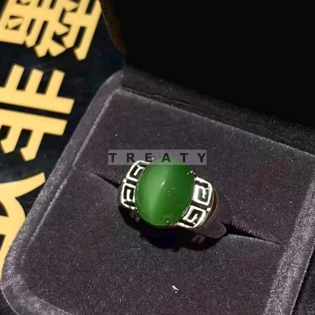 Jade Oval Cut Gemstone With 925 Sterling Silver Ring For Men's #349 JL375732478132