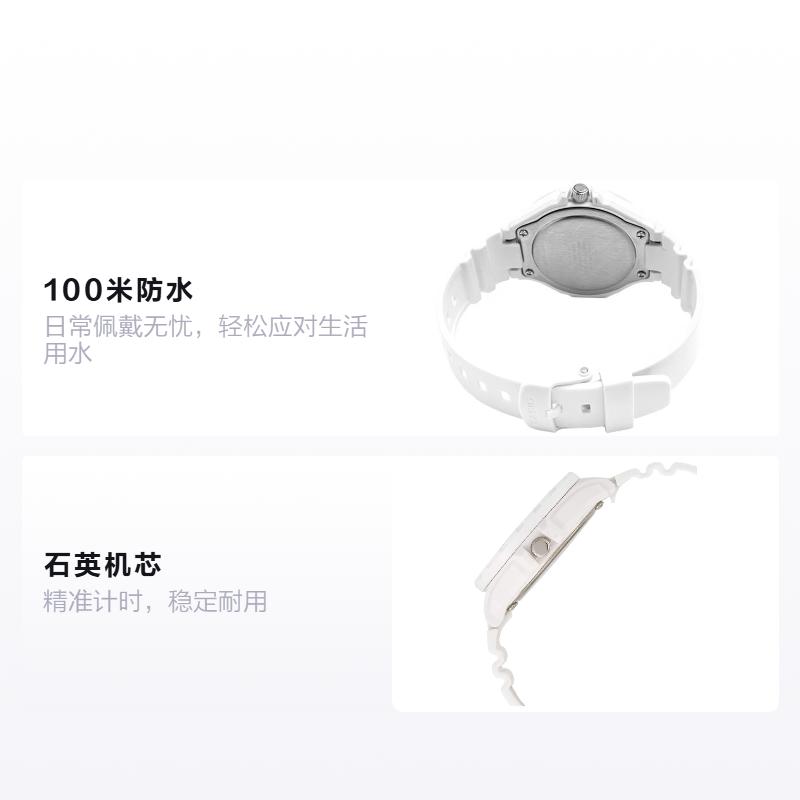 Casio YOUTH Series - Disc Multi-function Pointer, Classic Three Eyes and Six Needles, Sports Waterproof, Quartz Movement, Resin Strap, LRW-250H-4A