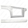 10.1-inch Audio-Visual Navigation Frame for 13 Volkswagen Lavida Models