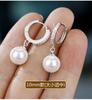 CHSHINE 2020 Pearl Earrings Genuine Natural Freshwater Pearl   Copper Earrings Pearl Jewelry For Wemon Wedding Gift