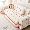 Sofa Cover Cloth, Simple and High-end, Universal for All Seasons, Anti-cat Scratch Sofa Cover, Can Be Spread and Covered with Sofa Blanket