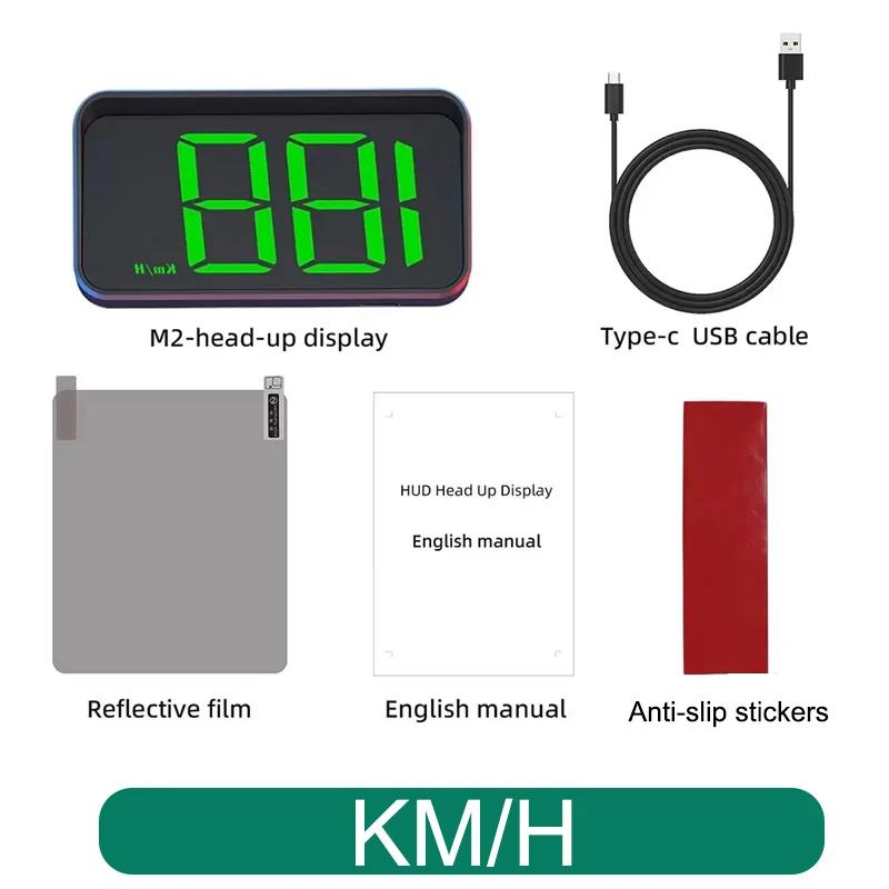 

Автомобильный проекционный HD-дисплей M2 GPS Спидометр Скорость КМ/Ч Цифровой HUD Проектор на лобовое стекло Для всех автомобилей Автоэлектроника Аксессуары
