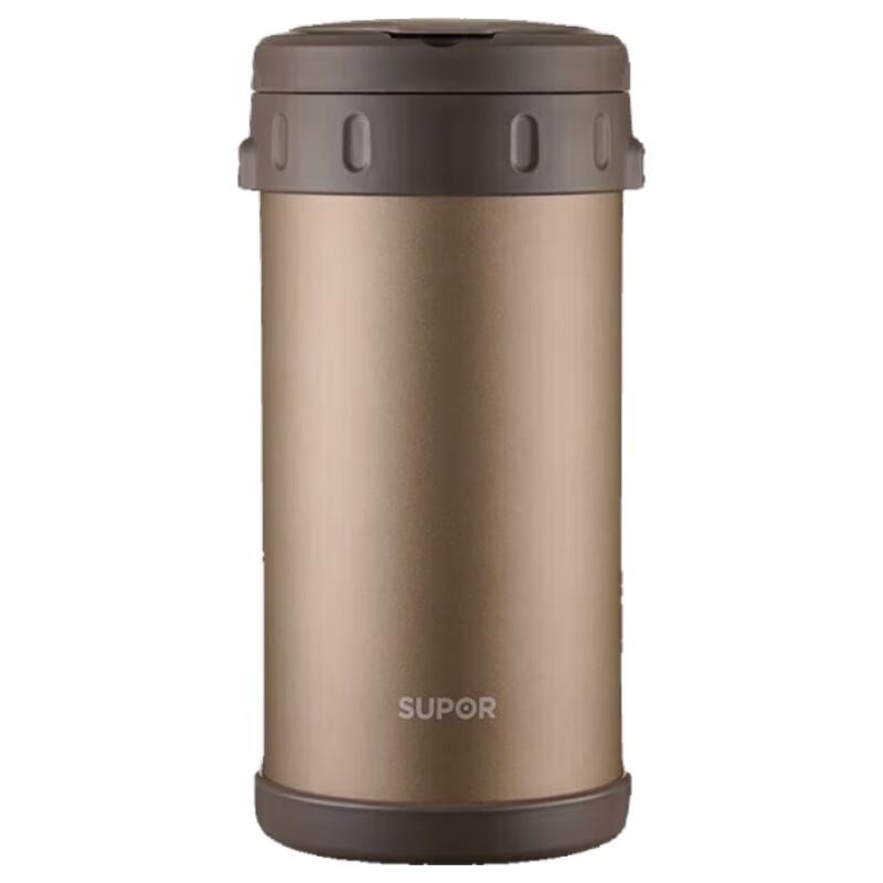 

SUPOR 2.7L Multi-layer Insulated Thermal Lunch Box
