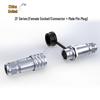 ZF Aviation 4-Core Round Waterproof Quick-Lock Copper Connector for Communication and Navigation